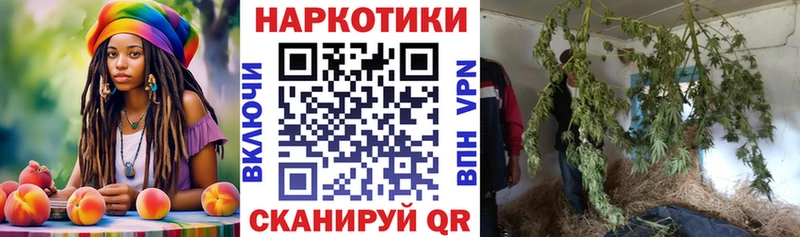 Цена Вяземский Конопля  КОКАИН  Амфетамин  Мефедрон  ГАШИШ  Псилоцибиновые грибы  A-PVP 