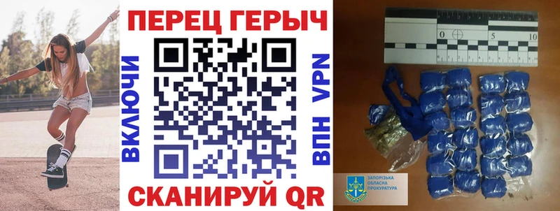 Героин Heroin  Вяземский 