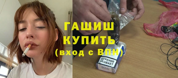 стаф Беломорск