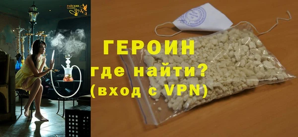 крисы Белокуриха