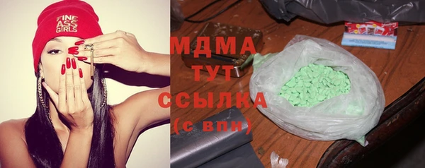 крисы Белокуриха