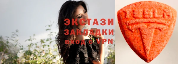 сатива Белоозёрский