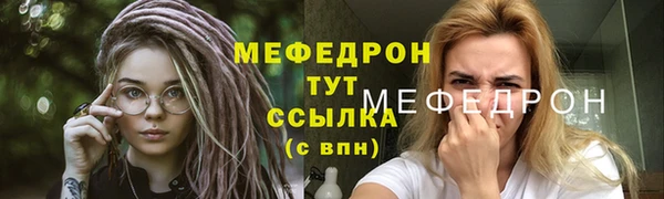 крисы Белокуриха