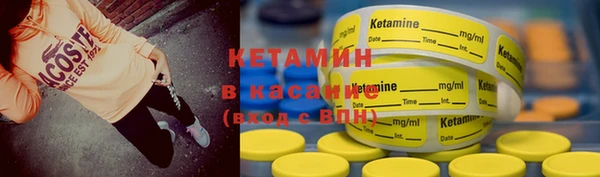 крисы Белокуриха