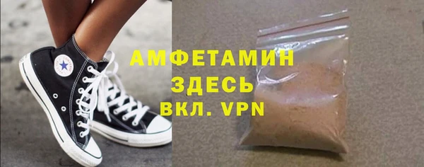 сатива Белоозёрский