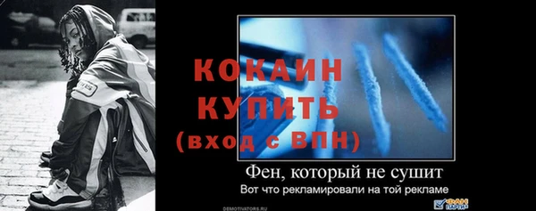крисы Белокуриха