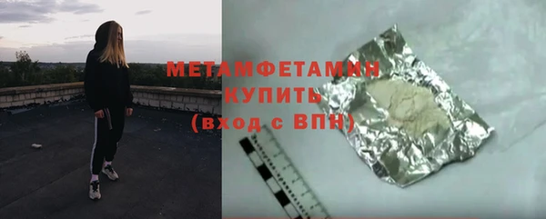 крисы Белокуриха