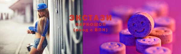 сатива Белоозёрский
