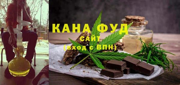 ECSTASY Богданович