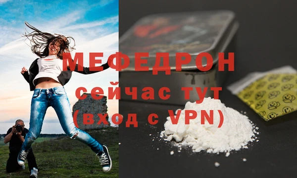 сатива Белоозёрский