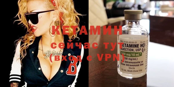 крисы Белокуриха