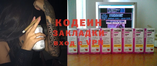 крисы Белокуриха