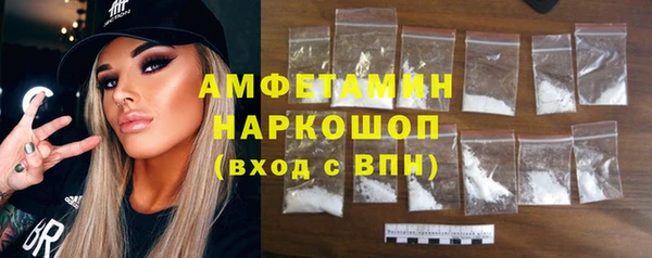 крисы Белокуриха