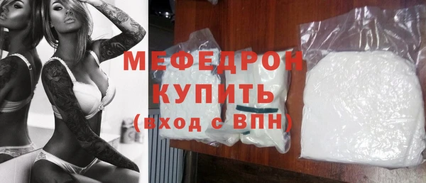крисы Белокуриха