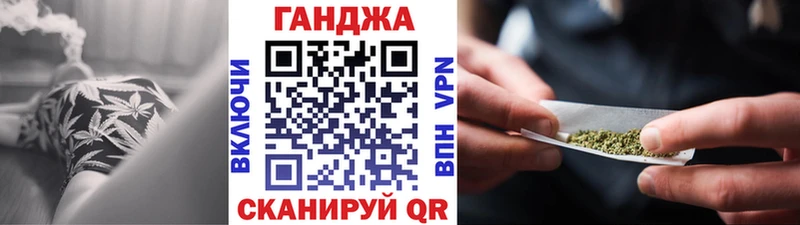 Каннабис MAZAR  Вяземский 